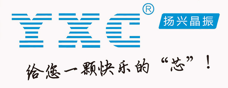 YXC揚興LOGO